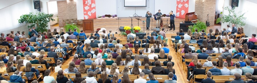 Близорукость веры - молодежная конференция
